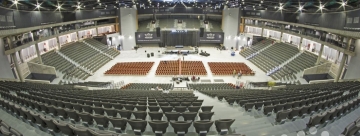 slider_arenainfo.jpg