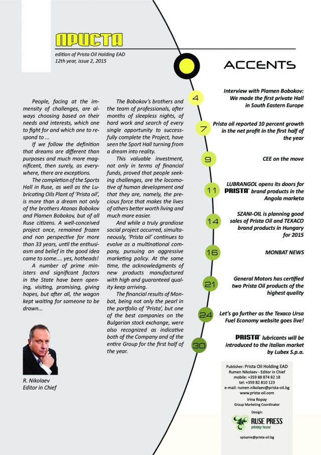 magazine-42-02.png
