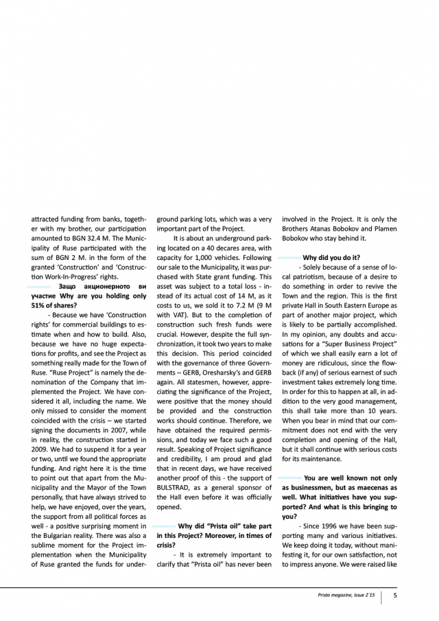 magazine-42-04.png