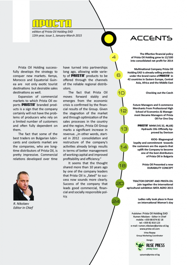 magazine-43-02.png