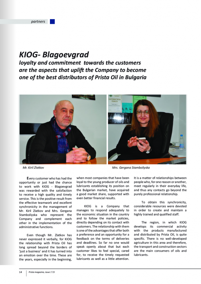 magazine-43-13.png