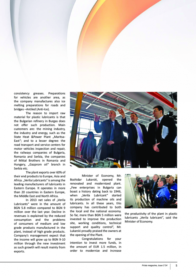 magazine-44-04.png