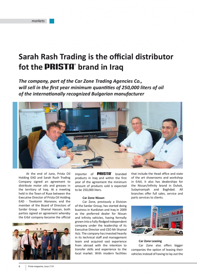 magazine-45-05.png