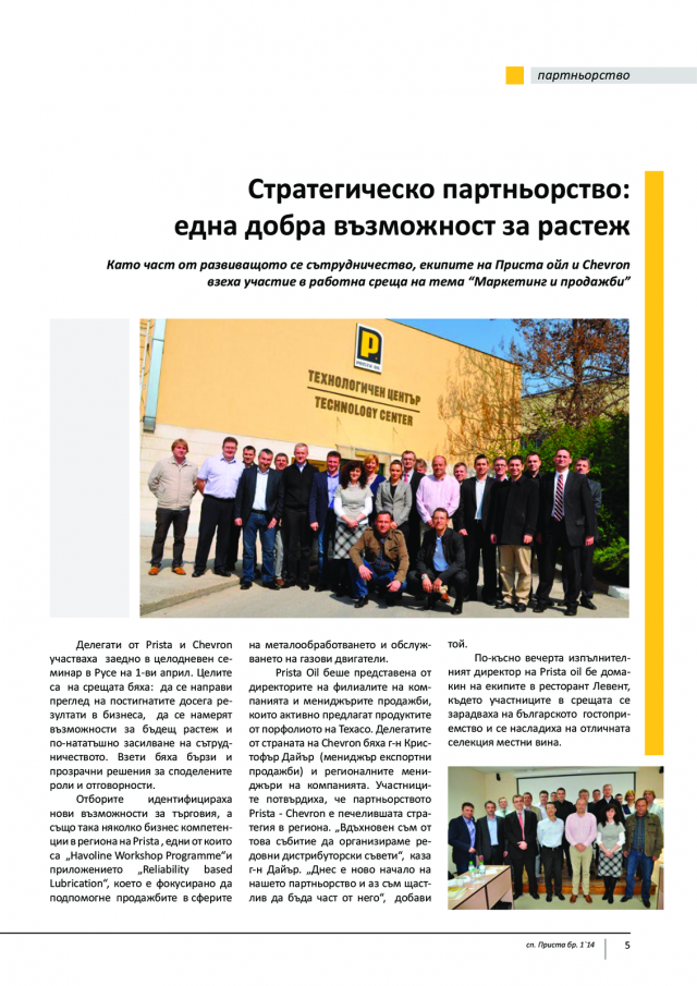 magazine-46-04.png