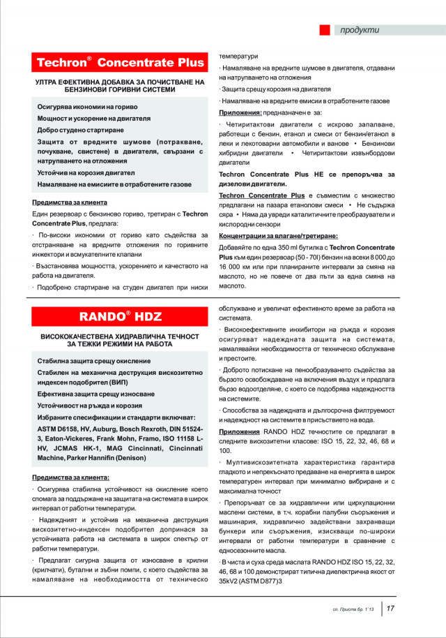 magazine-48-16.png