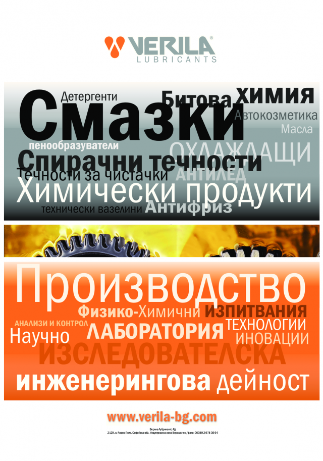 magazine-48-30.png