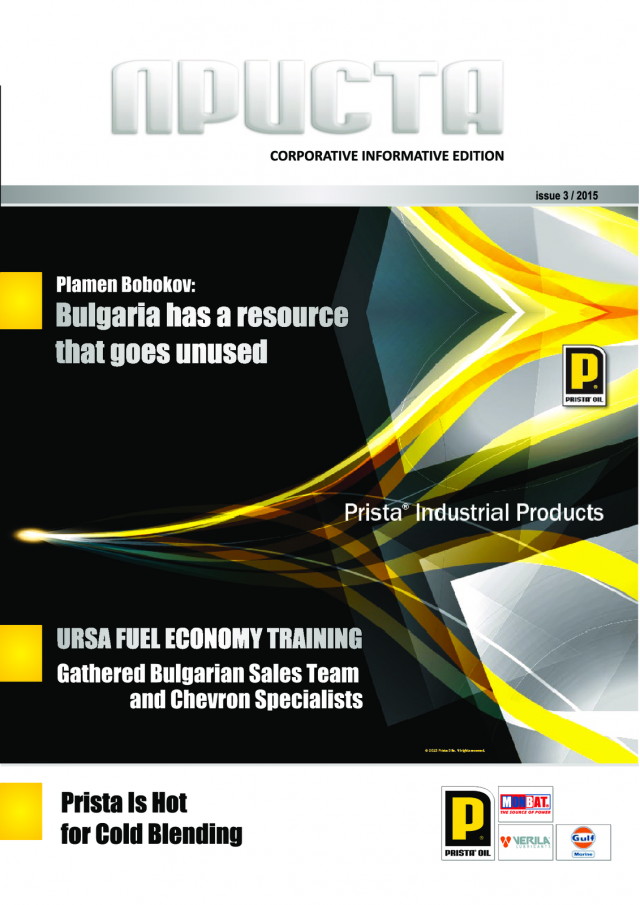 magazine-51-00.png