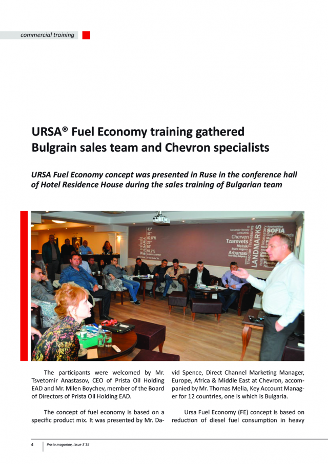 magazine-51-03.png